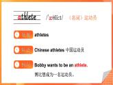 Unit 3 Time 單詞解讀（課件）-2024-2025學(xué)年Join in 外研劍橋英語(yǔ)五年級(jí)上冊(cè)