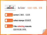 Unit 3 Time 單詞解讀（課件）-2024-2025學(xué)年Join in 外研劍橋英語(yǔ)五年級(jí)上冊(cè)