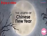 A play（課件+素材）-2024-2025學(xué)年Join in 外研劍橋英語六年級上冊