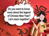 A play（課件+素材）-2024-2025學(xué)年Join in 外研劍橋英語六年級上冊