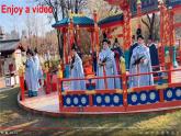 Two plays Mr Nanguo plays the yu（课件+素材）-2024-2025学年Join in 外研剑桥英语四年级上册