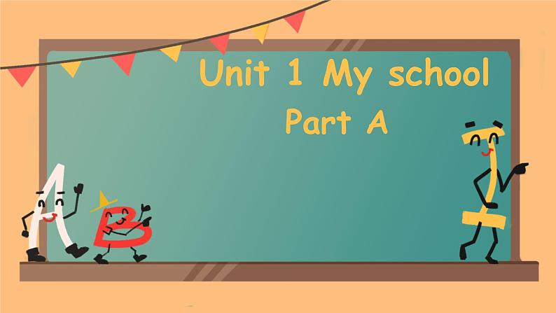 Unit 1 My school 1 Part A （课件）人教PEP版英语四年级下册01