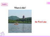 外研版英語(yǔ)六年級(jí)上冊(cè)Module 1 Unit 2 It’s in the west（課件＋教案＋練習(xí)＋素材）