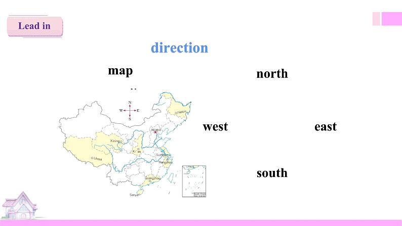 M1 U2 It's in the west 课件第4页