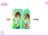 外研版英語(yǔ)六年級(jí)上冊(cè)Module 1 Unit 2 It’s in the west（課件＋教案＋練習(xí)＋素材）