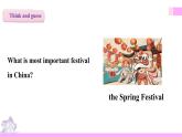 外研版英语六年级上册Module 4 Unit 1 Thanksgiving is my favourite festival（课件＋教案＋练习＋素材）