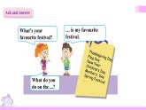 外研版英语六年级上册Module 4 Unit 2 Our favourite festival is the Spring Festival（课件＋教案＋练习＋素材）