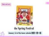 外研版英语六年级上册Module 4 Unit 2 Our favourite festival is the Spring Festival（课件＋教案＋练习＋素材）