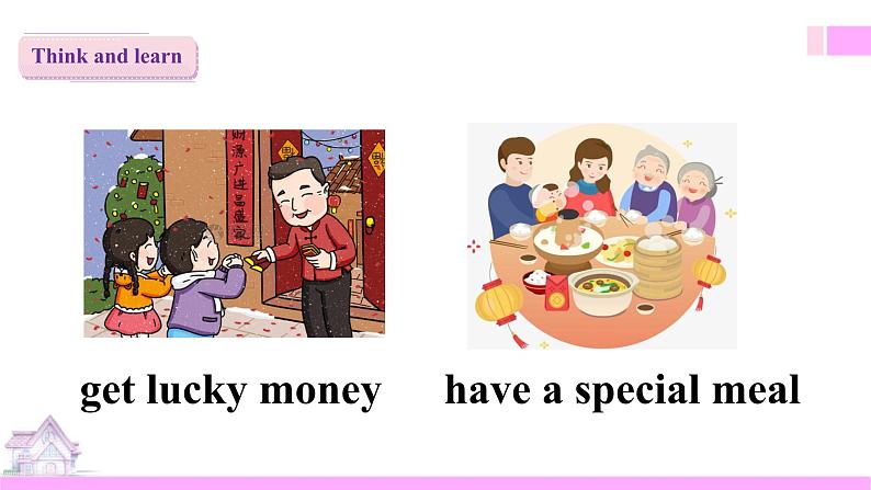 外研版英语六年级上册Module 4 Unit 2 Our favourite festival is the Spring Festival（课件＋教案＋练习＋素材）06