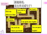 外研版英语六年级上册Module 5 Unit 2 I can speak French（课件＋教案＋练习＋素材）