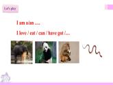 外研版英語六年級(jí)上冊(cè)Module 7 Unit 2 Pandas love bamboo（課件＋教案＋練習(xí)＋素材）