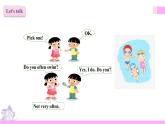 外研版英語(yǔ)六年級(jí)上冊(cè)Module 8 Unit 2 I often go swimming（課件＋教案＋練習(xí)＋素材）