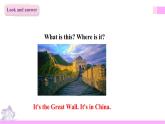 外研版英语六年级上册Module 9 Unit 1 Do you want to visit the UN building（课件＋教案＋练习＋素材）