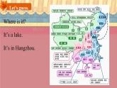 Module1Unit 2 It’s in the west.（課件)-2024-2025學(xué)年外研版（三起）英語(yǔ)六年級(jí)上冊(cè)