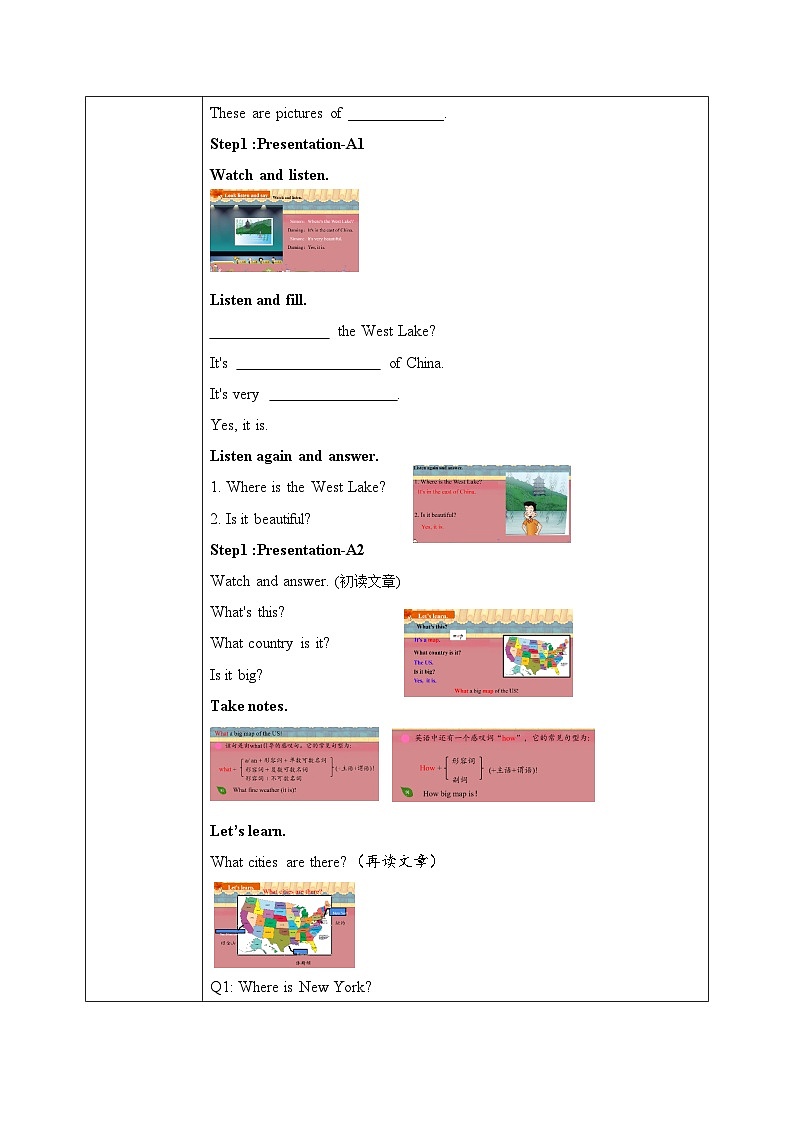 Module1Unit 2 It’s in the west.（课件)-2024-2025学年外研版（三起）英语六年级上册02