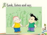 外研版（三起）英語(yǔ)六年級(jí)下冊(cè) Unit 1 We're going to different schools課件