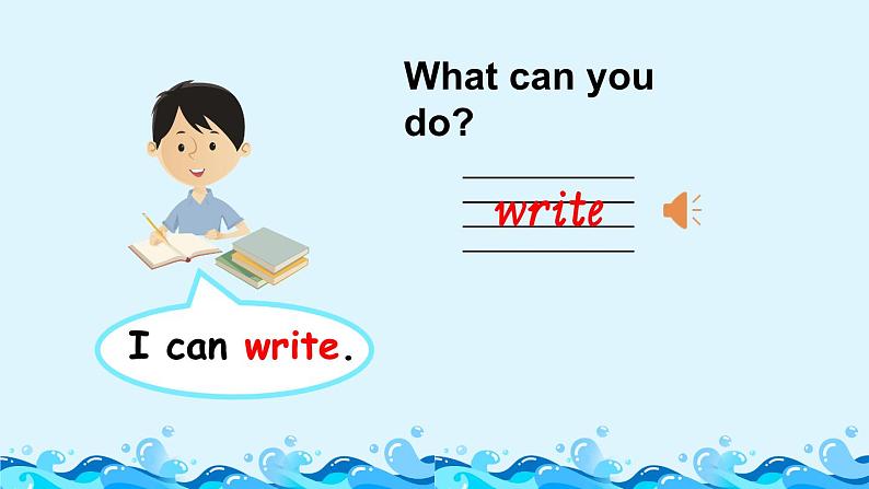 Module 1 Getting to know you  Unit 2 Can you swim？ 第1课时（课件+素材）2024-2025学年牛津上海版（三起）英语四年级上册06