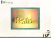 Module 2 My family, my friends and me Unit 4 Do you have any cousins？ 第3课时（课件+素材）2024-2025学年牛津上海版（三起）英语四年级上册