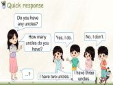 Module 2 My family, my friends and me Unit 4 Do you have any cousins？ 第3课时（课件+素材）2024-2025学年牛津上海版（三起）英语四年级上册