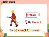 Module 2 My family, my friends and me Unit 6 My parents 第1课时（课件+素材）2024-2025学年牛津上海版（三起）英语四年级上册