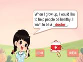Module 2 My family, my friends and me Unit 6 My parents 第2课时（课件+素材）2024-2025学年牛津上海版（三起）英语四年级上册
