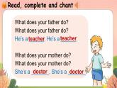 Module 2 My family, my friends and me Unit 6 My parents 第3课时（课件+素材）2024-2025学年牛津上海版（三起）英语四年级上册