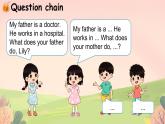 Module 2 My family, my friends and me Unit 6 My parents 第3课时（课件+素材）2024-2025学年牛津上海版（三起）英语四年级上册