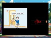 Module 3 Places and activities Unit 7 At school 第1課時(shí)（課件+素材）2024-2025學(xué)年牛津上海版（三起）英語(yǔ)四年級(jí)上冊(cè)