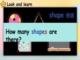 Module 4 The world around us Unit 11 Shapes 第1课时（课件+素材）2024-2025学年牛津上海版（三起）英语四年级上册