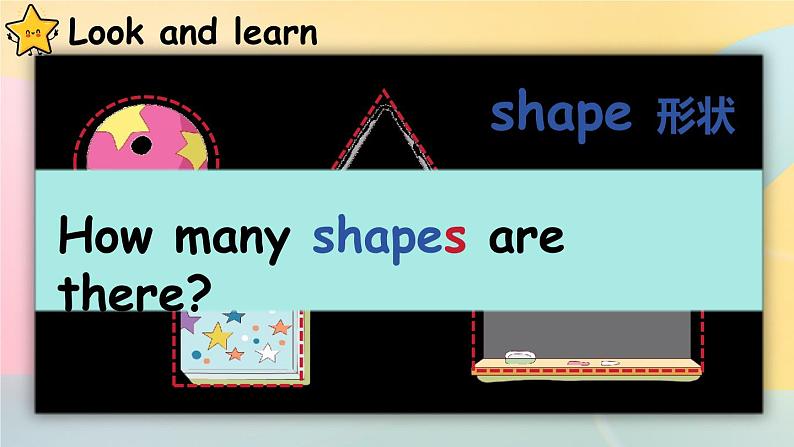 Module 4 The world around us Unit 11 Shapes 第1课时（课件+素材）2024-2025学年牛津上海版（三起）英语四年级上册03