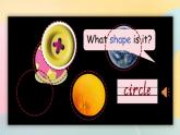 Module 4 The world around us Unit 11 Shapes 第1课时（课件+素材）2024-2025学年牛津上海版（三起）英语四年级上册