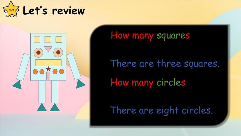 Module 4 The world around us Unit 11 Shapes 第3课时（课件+素材）2024-2025学年牛津上海版（三起）英语四年级上册04