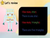 Module 4 The world around us Unit 11 Shapes 第3课时（课件+素材）2024-2025学年牛津上海版（三起）英语四年级上册