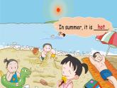 Module 4 The world around us Unit 12 Weather 第1课时（课件+素材）2024-2025学年牛津上海版（三起）英语四年级上册