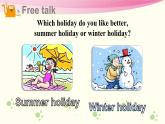 Module 1 Unit 2 My summer holiday 第1课时（课件+素材）2024-2025学年牛津上海版（三起）英语六年级上册