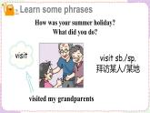 Module 1 Unit 2 My summer holiday 第1课时（课件+素材）2024-2025学年牛津上海版（三起）英语六年级上册