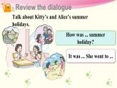 Module 1 Unit 2 My summer holiday 第2课时（课件+素材）2024-2025学年牛津上海版（三起）英语六年级上册