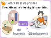 Module 1 Unit 2 My summer holiday 第3课时（课件+素材）2024-2025学年牛津上海版（三起）英语六年级上册