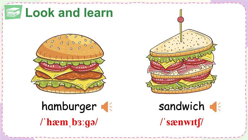 Module 1 Unit 3 Healthy or unhealthy 第1课时（课件+素材）2024-2025学年牛津上海版（三起）英语六年级上册03