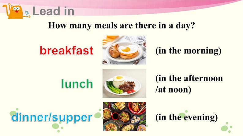 Module 1 Unit 3 Healthy or unhealthy 第1课时（课件+素材）2024-2025学年牛津上海版（三起）英语六年级上册06