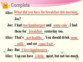 Module 1 Unit 3 Healthy or unhealthy 第2課時（課件+素材）2024-2025學年牛津上海版（三起）英語六年級上冊