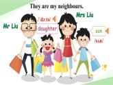 Module 2 Unit 4 Our neighbours 第1課時（課件+素材）2024-2025學年牛津上海版（三起）英語六年級上冊