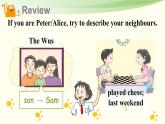 Module 2 Unit 4 Our neighbours 第2課時（課件+素材）2024-2025學年牛津上海版（三起）英語六年級上冊