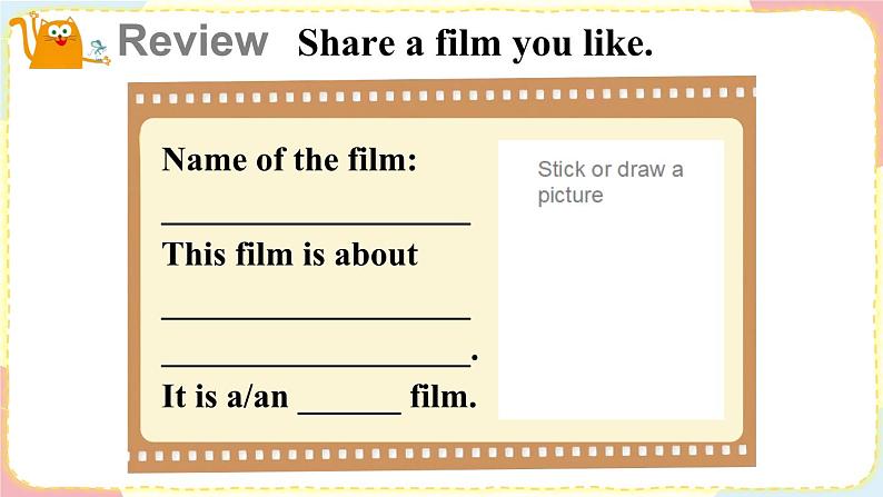 Module 3 Unit 8 Visiting museums 第1课时（课件+素材）2024-2025学年牛津上海版（三起）英语六年级上册02