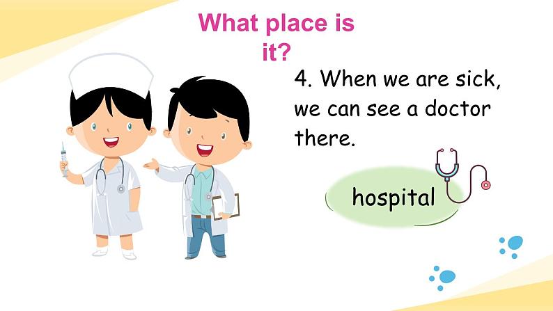 Module 3 Unit 8 Visiting museums 第1课时（课件+素材）2024-2025学年牛津上海版（三起）英语六年级上册07