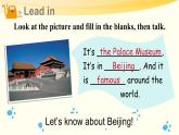 Module 3 Unit 9 Great cities of the world 第1课时（课件+素材）2024-2025学年牛津上海版（三起）英语六年级上册