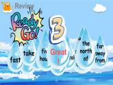 Module 3 Unit 9 Great cities of the world 第2课时（课件+素材）2024-2025学年牛津上海版（三起）英语六年级上册