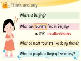 Module 3 Unit 9 Great cities of the world 第2课时（课件+素材）2024-2025学年牛津上海版（三起）英语六年级上册