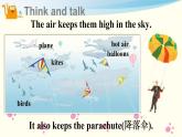Module 4 Unit 10 Air 第3课时（课件+素材）2024-2025学年牛津上海版（三起）英语六年级上册
