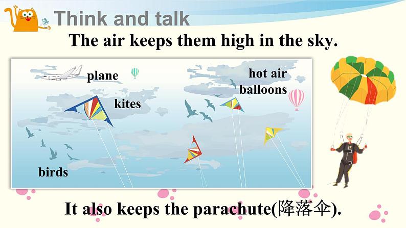 Module 4 Unit 10 Air 第3课时（课件+素材）2024-2025学年牛津上海版（三起）英语六年级上册03